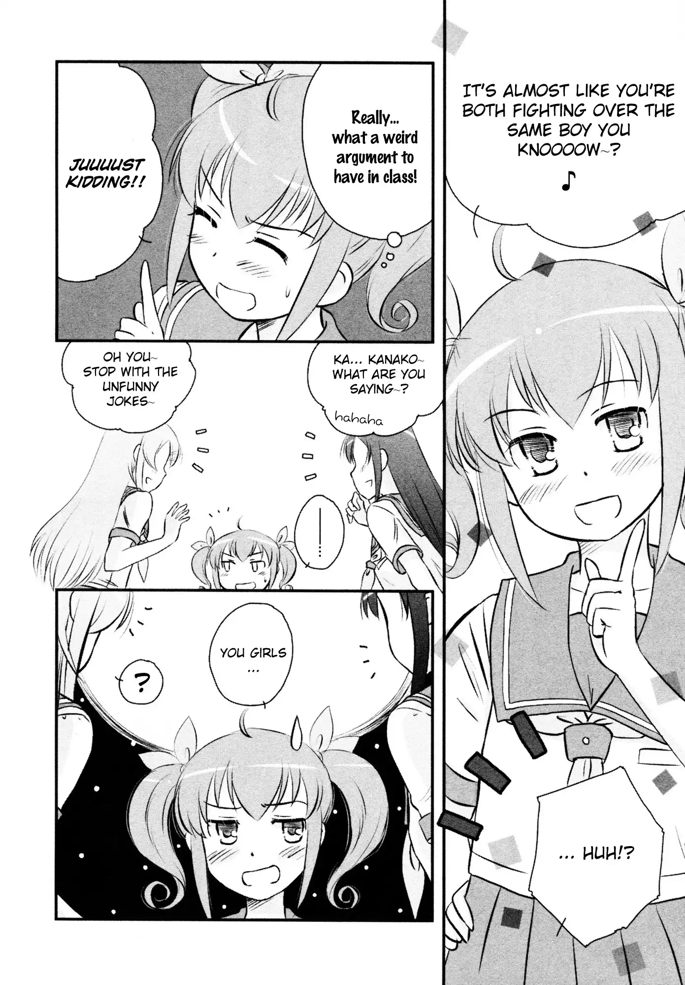 Ore no Imouto Official Anthology Comic Chapter 3 6